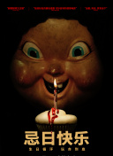 大唐荣耀：探索游戏中的传奇人物与故事